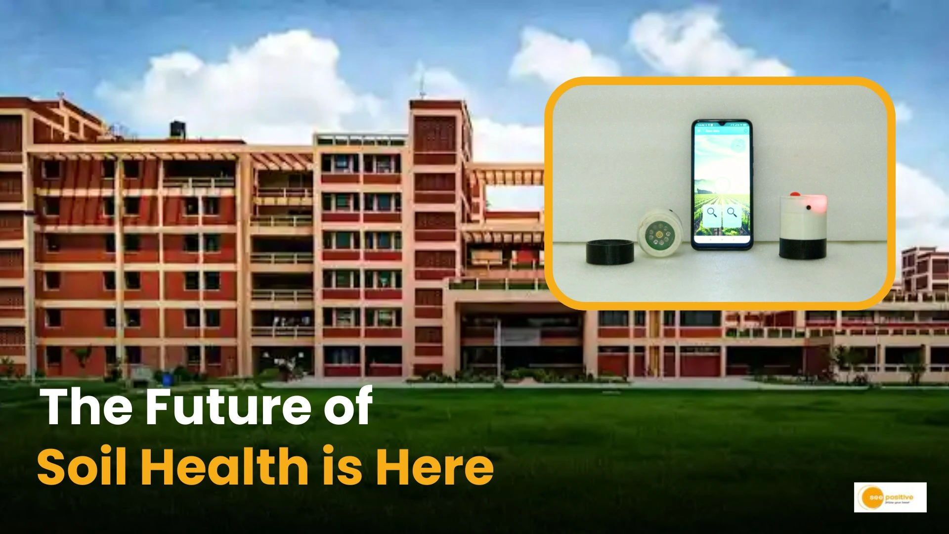 IIT Kanpur Innovation