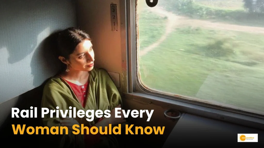 Women’s facilities in train: महिलाओं को ट्रेन में मिलती है खास सुविधा, जानते हैं आप?