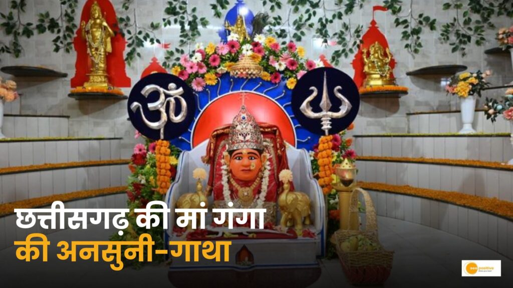 Jhalmala Mata Mandir