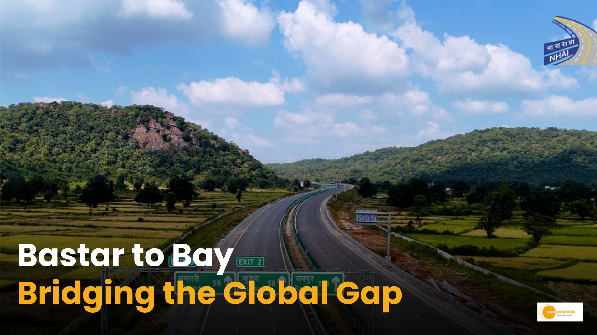 Raipur-Visakhapatnam Corridor