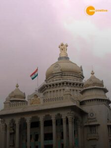 Read more about the article Which city is known as the Start-Up Capital of India?