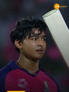 Read more about the article कितने अमीर हैं वैभव सूर्यवंशी?