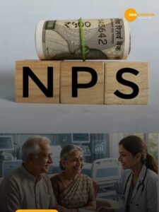 Read more about the article NPS में मिलेगी अब फ्री मेडिकल सुविधा