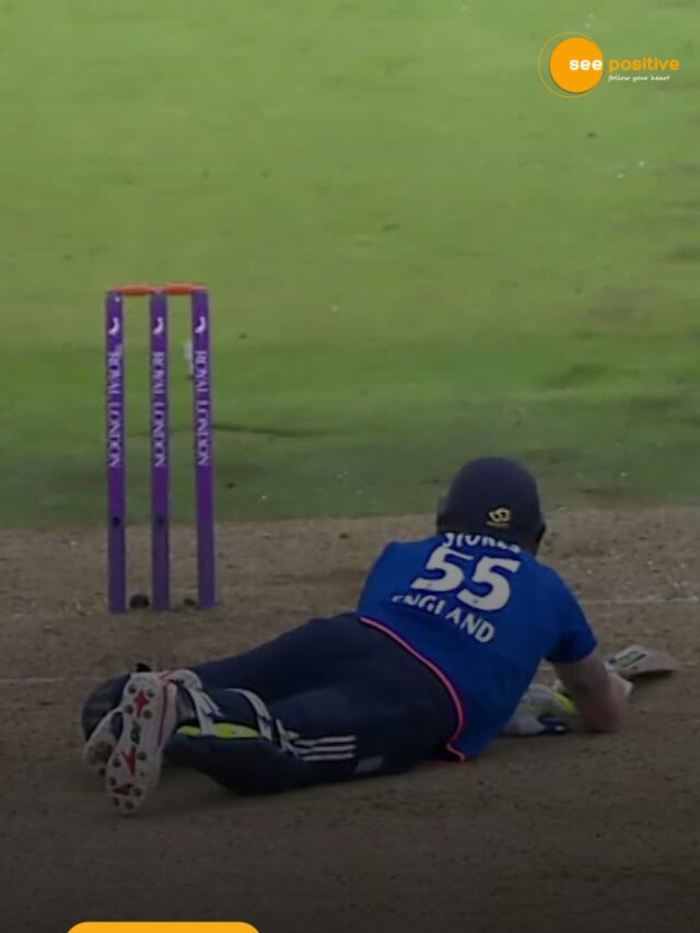 क्या है क्रिकेट का ये रेयर नियम?