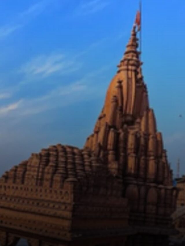क्यों झुका हुआ है काशी का ये मंदिर, क्या है रहस्य! जानें