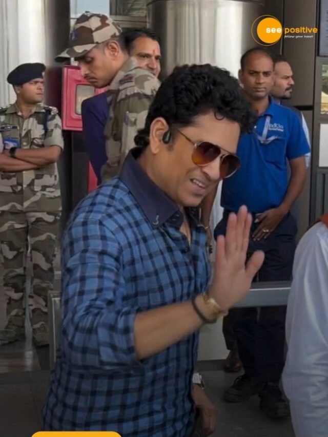 सचिन तेंदुलकर की एयरपोर्ट पर नहीं होती चेकिंग!