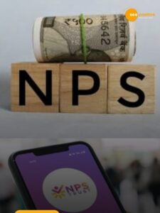 Read more about the article पेंशन के साथ मिलेगा इलाज का भी खर्चा