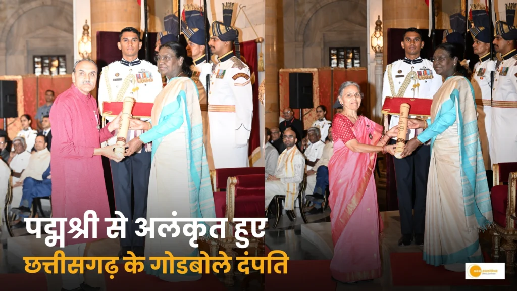 अबूझमाड़ की सेवा को मिला राष्ट्रीय सम्मान