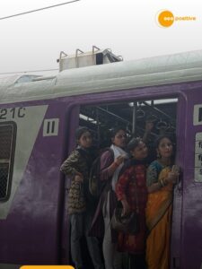 Read more about the article ट्रेन में महिलाओं को मिलती हैं ये सुविधाएं
