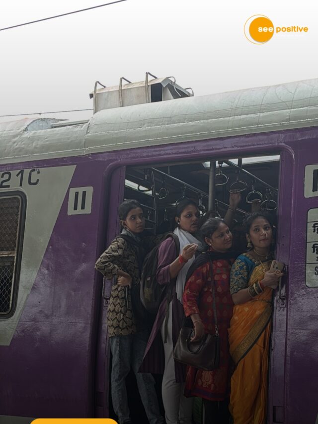 ट्रेन में महिलाओं को मिलती हैं ये सुविधाएं