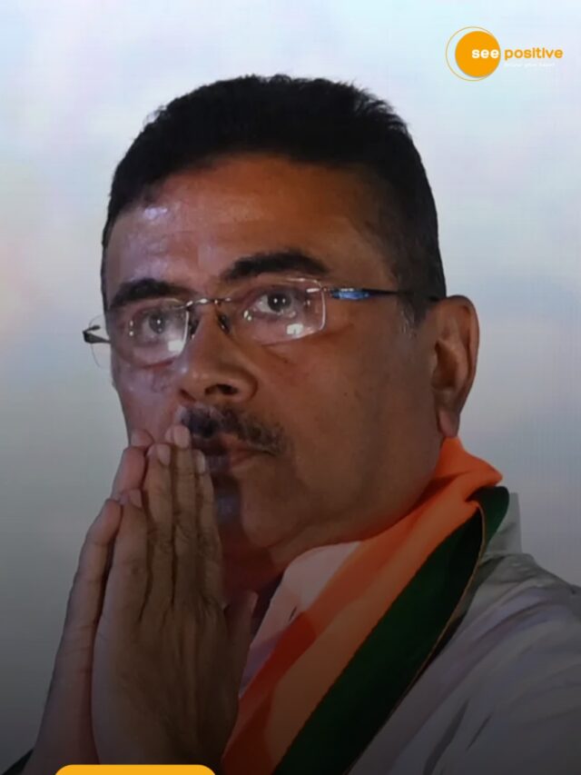 कौन हैं ममता को हराने वाले शुभेंदु?