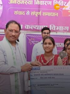 Read more about the article सुशासन तिहार 2026:  घर-घर सरकार का समाधान