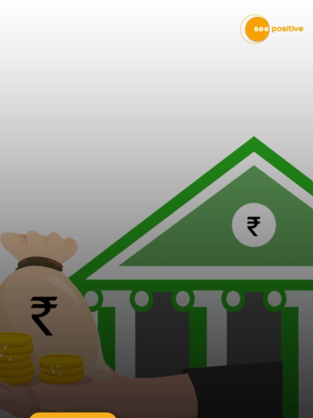 लोन नहीं चुकाया तो क्या होगा?