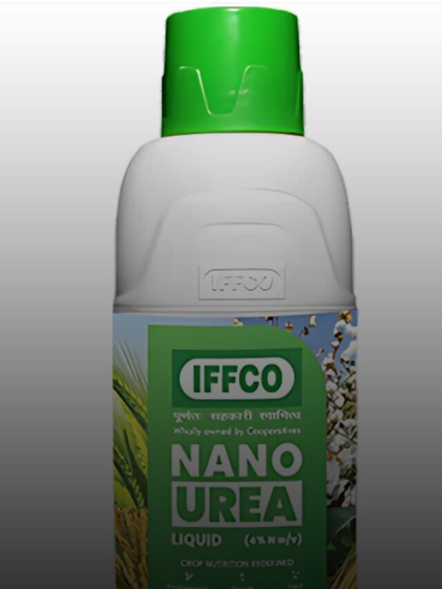 Nano Urea क्या है? 15 Facts जो हर किसान को जानने चाहिए