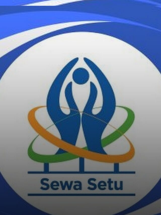 सेवा सेतु क्या है? जानिए छत्तीसगढ़ की डिजिटल गवर्नेंस पहल
