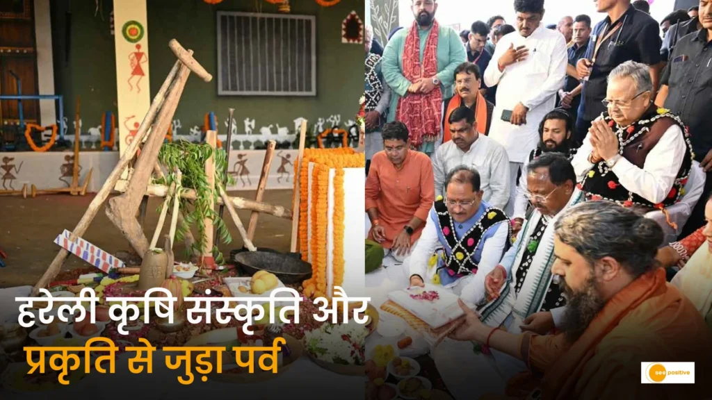 किसान प्रदेश की प्रगति की धुरी, आय बढ़ाने के लिए सरकार कर रही निरंतर प्रयास