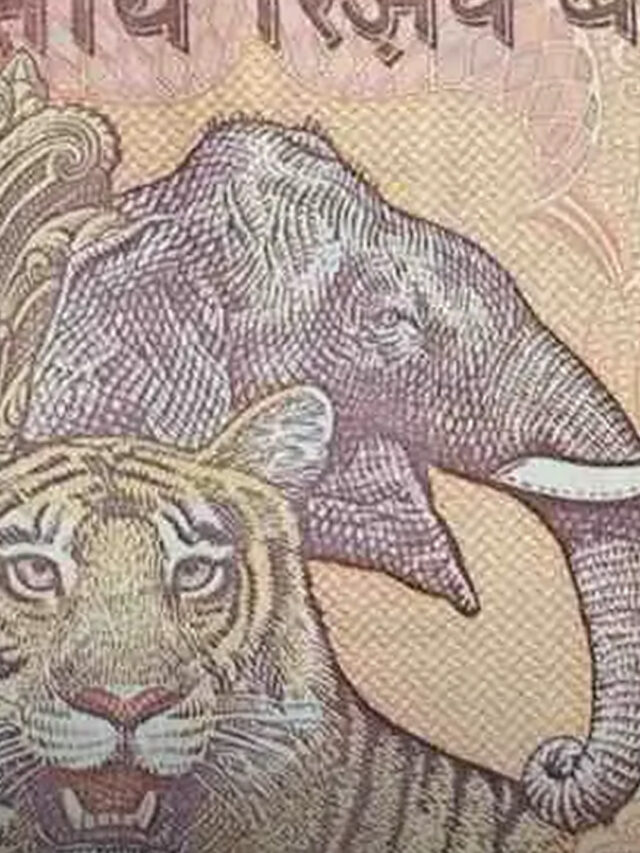 Old ₹10 Note History: जानें पुराने ₹10 के नोट पर क्यों छपे थे जानवर