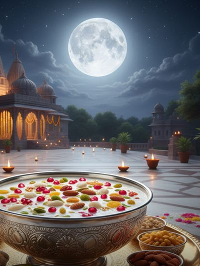 शरद पूर्णिमा 25 या 26 अक्टूबर? जानें सही तिथि