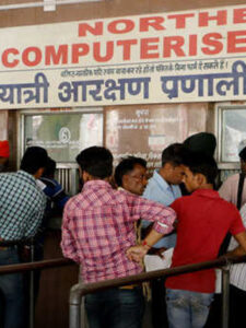 Read more about the article Indian Railways Counter Ticket Insurance Rule October 27: 27 अक्टूबर से काउंटर टिकट पर मिलेगा इंश्योरेंस